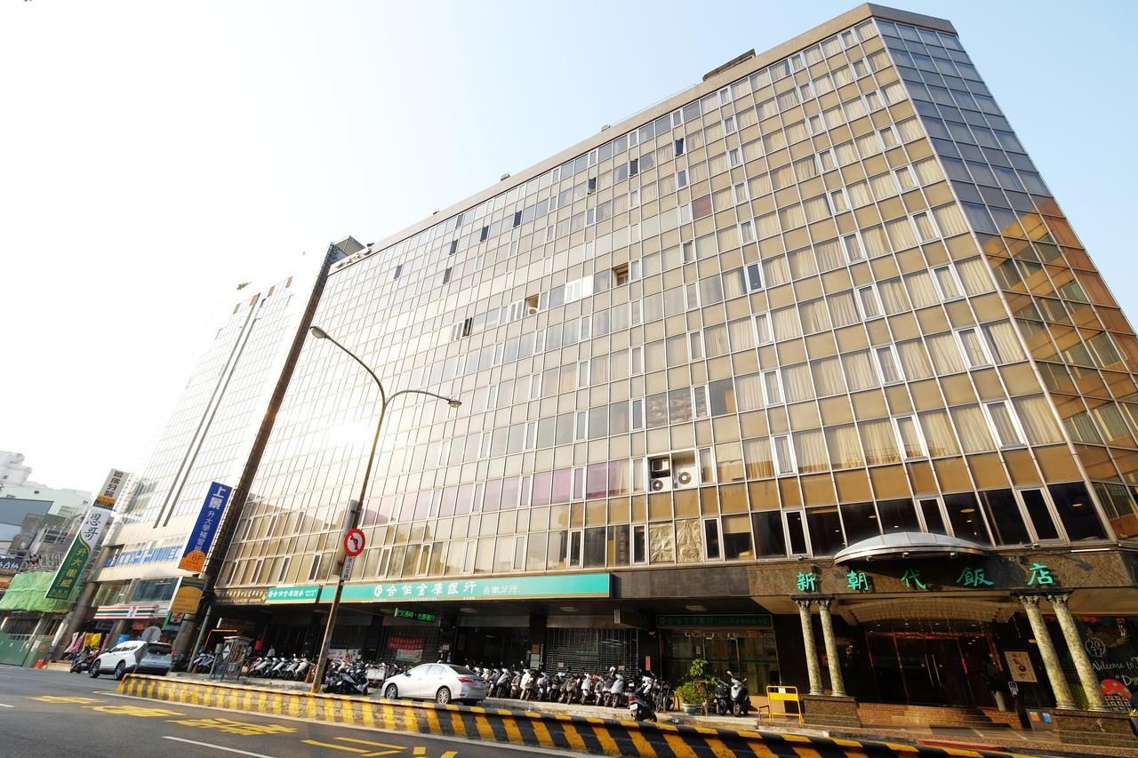 Dynasty Hotel Tainan Eksteriør billede